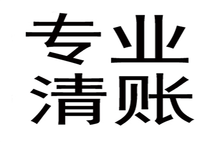 违约责任在借款合同中的设置方法